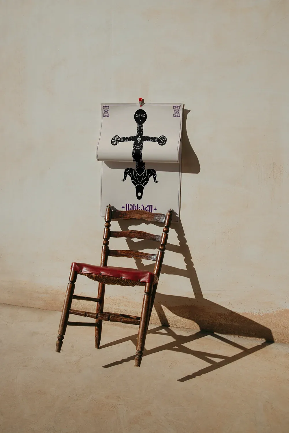 მარიამ გოგილაძე - გრაფიკული დიზაინის კურსდამთავრებული